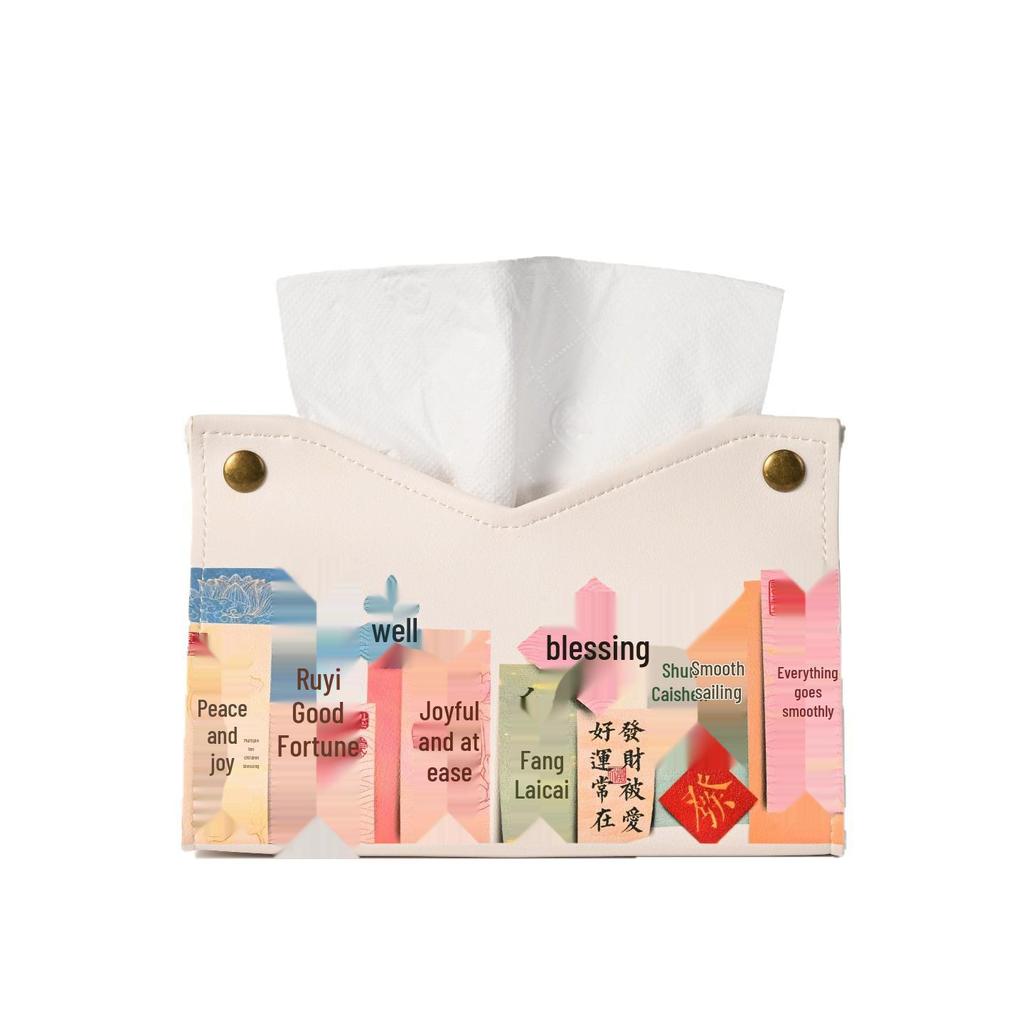 2026 New Year Cartoon Tissue Box Cover for Living Room - Decorative and Convenient Napkin Storage