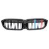 BMW 3 Series G20/G28 LCI 2023 Double Line Tri-Color Grille Upgrade
