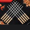 Stainless Steel BBQ Skewers