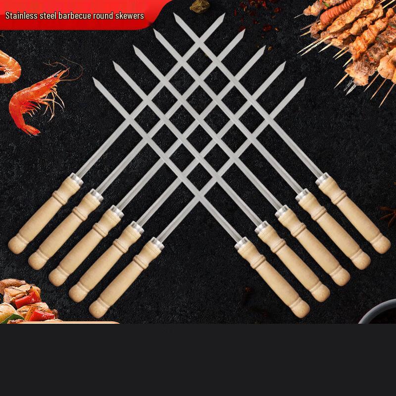 Changbaosen Stainless Steel BBQ Skewers with Wooden Handle