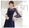 EightSTAR Dress Wedding Dress with Perfect for and Receptions Sleeves, A-Line, Flared, Midi/Knee-Length, Lace, Organza, After-Parties, Thank-You