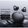 Audio și Video – Căşti fără fir