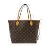 [Usato] Neverfull MM 'Tela Monogram Beige/Marrone' - Discreto #15MQC37