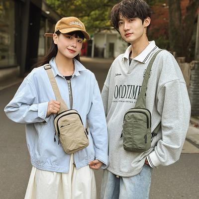 Herren Reise Brusttasche Wasserabweisende Schultertasche Damen Outdoor Radfahren Pendler Umhängetasche