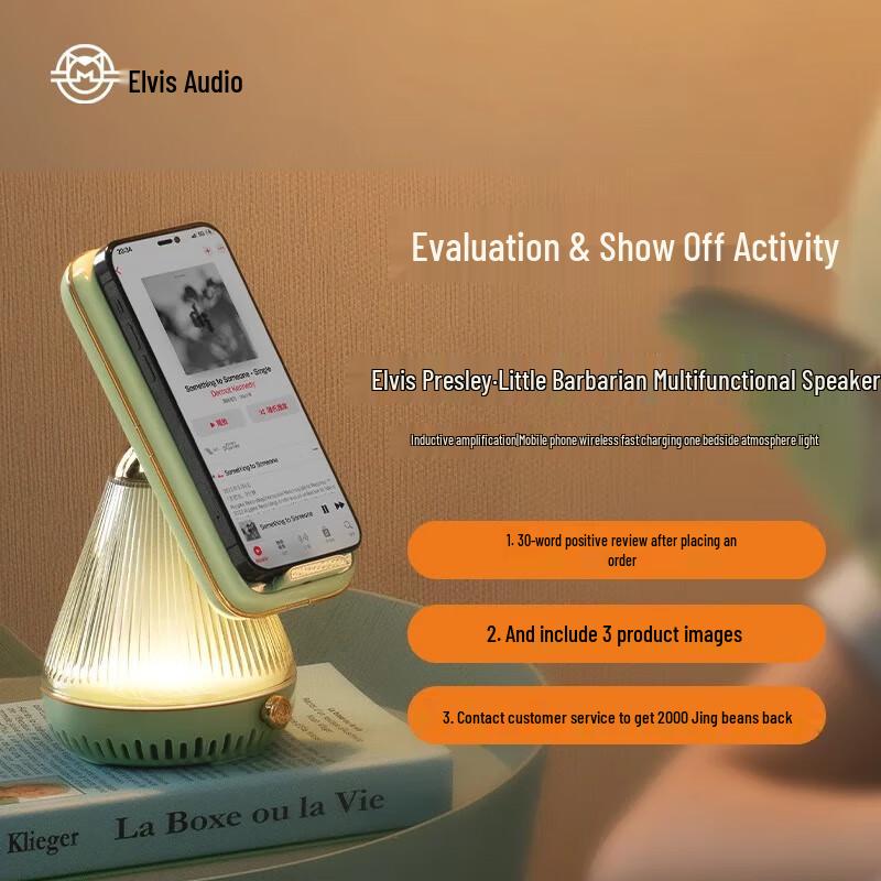 Mao Wang MW-Z1 Wireless Bluetooth Speaker with Phone Holder & Fast Charger