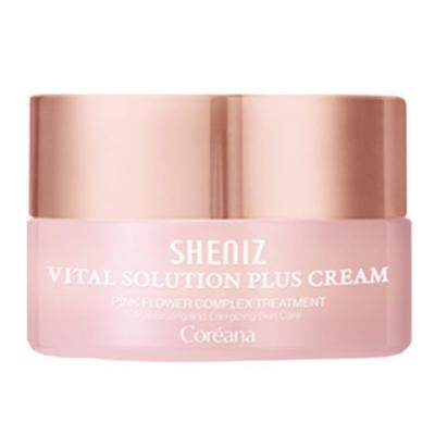 A0399 Sheniz Vital Solution Plus Cream – Marine Collagen Elasticity Cream 50 Ml