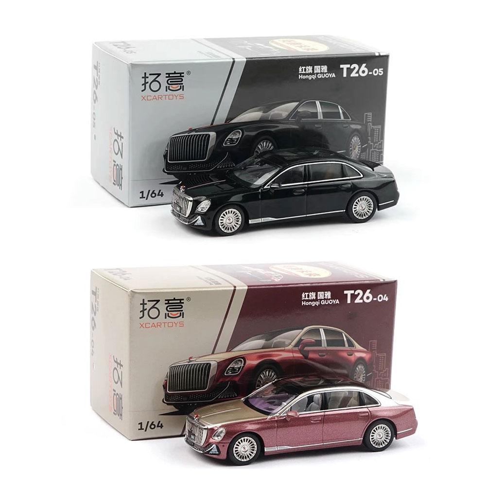 Xcartoys HongQi GuoYa 1/64 Diecast Model Car Metal Alloy Business Sedan Car for Adults Collection Gift Boys Toy