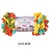 5 Stück 100g/Rolle Flauschiges Fingerloop-Garn Ohne Nadeln Polyester Dickes Riesen-Chenille-Garn für Handgestrickte Decken Schals