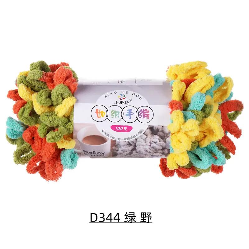 5 Stück 100g/Rolle Flauschiges Fingerloop-Garn Ohne Nadeln Polyester Dickes Riesen-Chenille-Garn für Handgestrickte Decken Schals