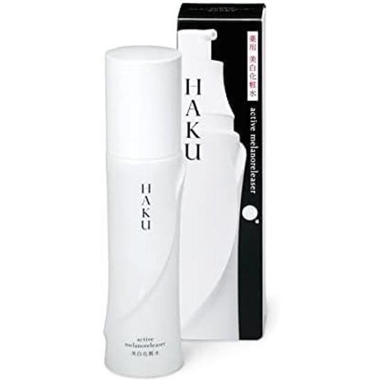 Set Purchase Shiseido HAKU Active Melano Releaser + Inner Defender Whitening Lotion 120mL Emulsion