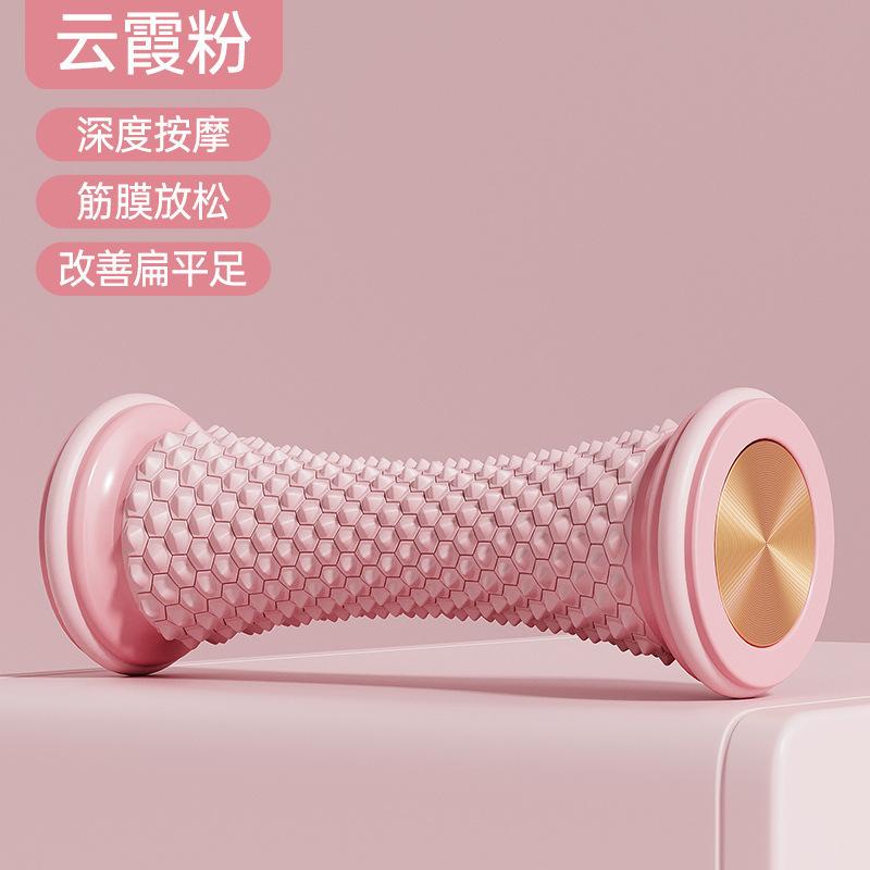 Yoga plantar fascia roller, foot massage muscle roller, sports fitness training ball, manufacturer with private labeling Makeup