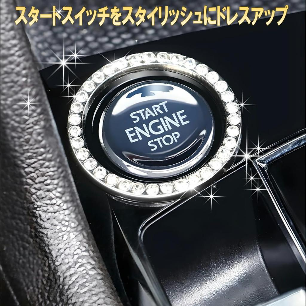 Capa de volante SALUDABLE 2 anéis de botão de partida do motor Couro brilhante Crown +