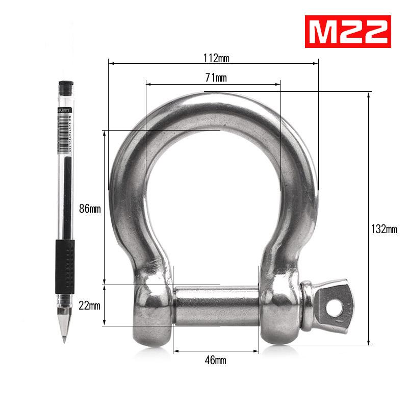 304 Stainless Steel Bow Shackle - Tow Hook, Marine Rope Ring, Chain Lifting Rigging Connector