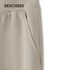Skechers Men's Casual Knit Pants