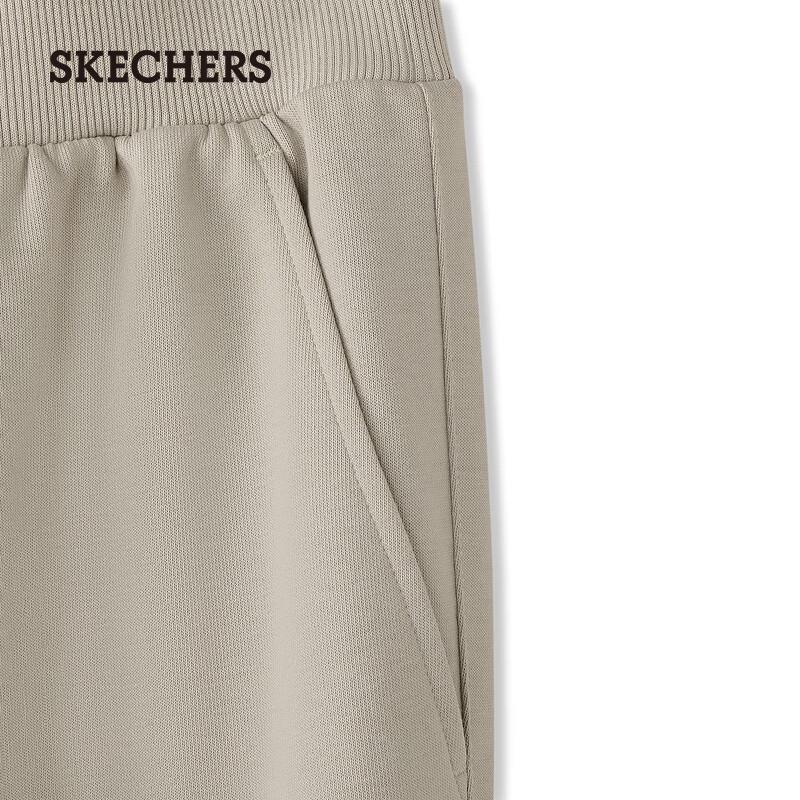 Skechers Men's Casual Knit Pants