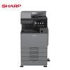 Sharp BP-M4582D A3 Black & White Multifunction Copier