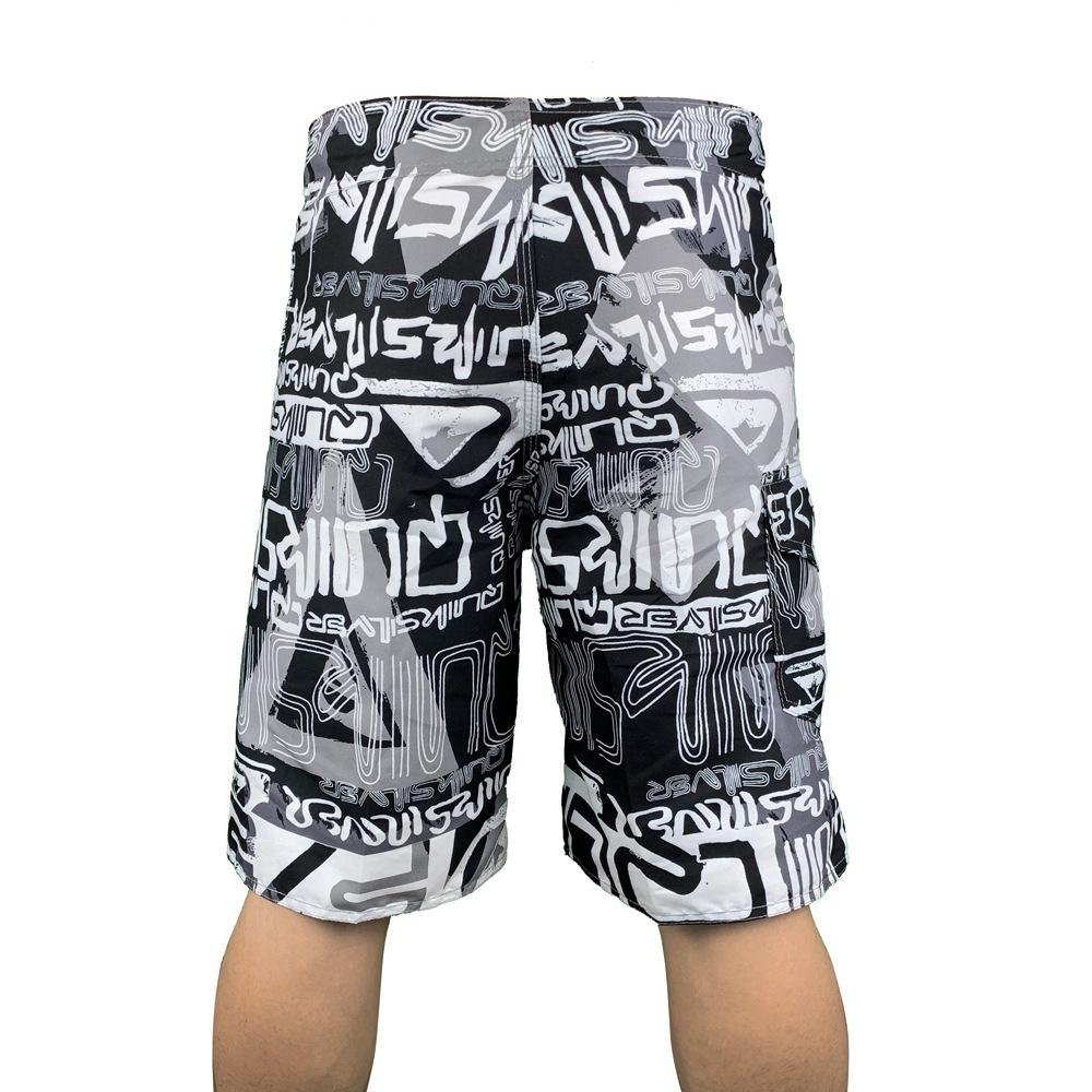 Men's Quick-Dry Surf & Running Shorts - Summer 2020 Peach Skin Print