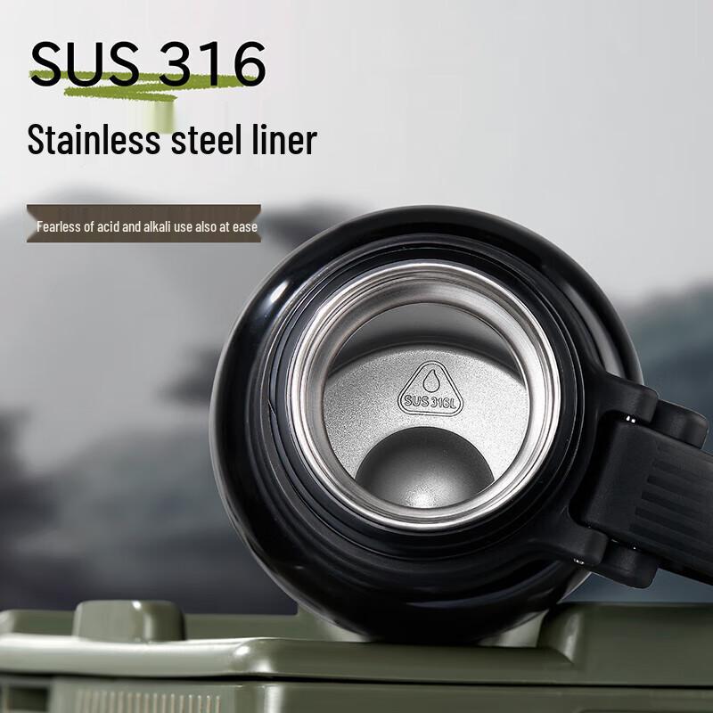 TKK Portable 316 Stainless Steel Insulated Tea Mug