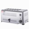 Commercial 4-6 Slice Toaster Oven & Sandwich Maker