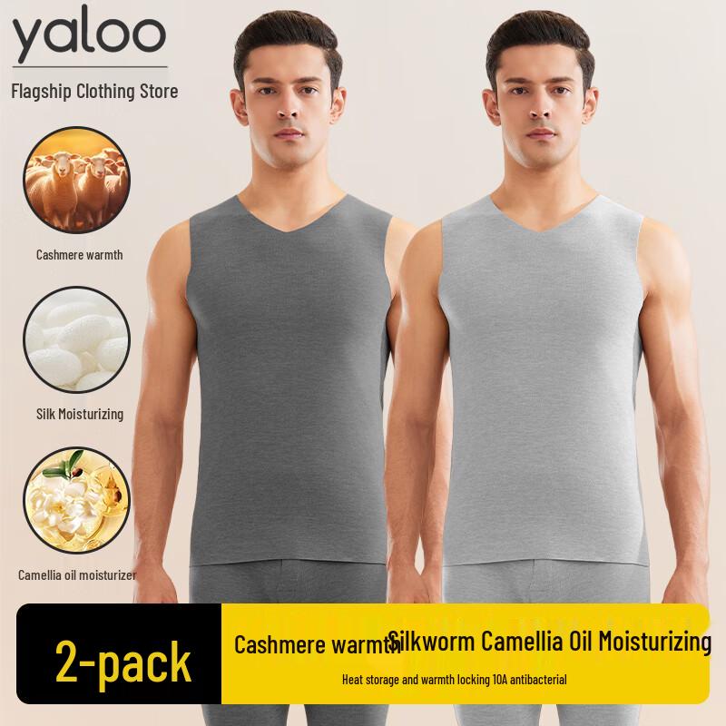 Мужская бесшовная термофлисовая майка-жилет Yalu 2XL