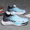 New Men's Shoes Rotating Buckle Sneakers Summer Heightening Mesh Breathable Running Shock Absorption Youth Casual Shoes
