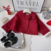 Girls' Winter Chinese Style Frayed Edge Coat & Skirt Two-Piece Set