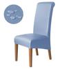 Waterproof PU Fabric XL Size Chair Cover Highback Stretch Dining Chair Cover Elastic Anti-dirty Anti-scratch Seat Case Protector