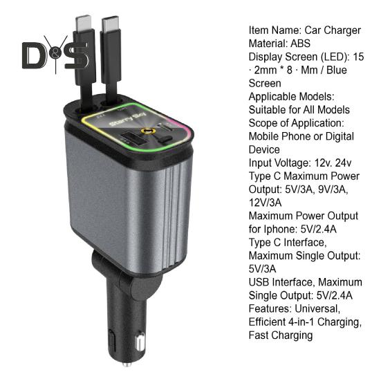 Încărcător auto retractabil 4 în 1 Starlight Roof Light Adaptor dublu tip C pentru încărcare rapidă Cabluri retractabile Încărcător USB pentru iPhone