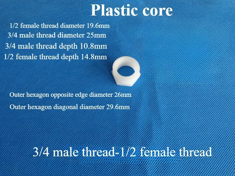 3/4 3/8 1/2 1/4 1" Plastic Filling Core Thread Filling Core Internal External Tooth Filling Core Pipeline Connection Joint 5 pcs
