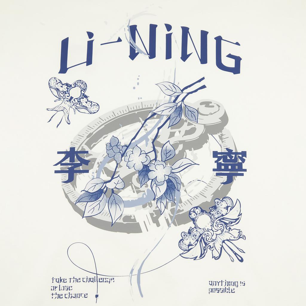 Li Ning Sport Lifestyle Serie Achterkant Letterprint Ronde Hals Ademend Veelzijdig Los Sweatshirt Unisex sweatshirt AWDW385-2