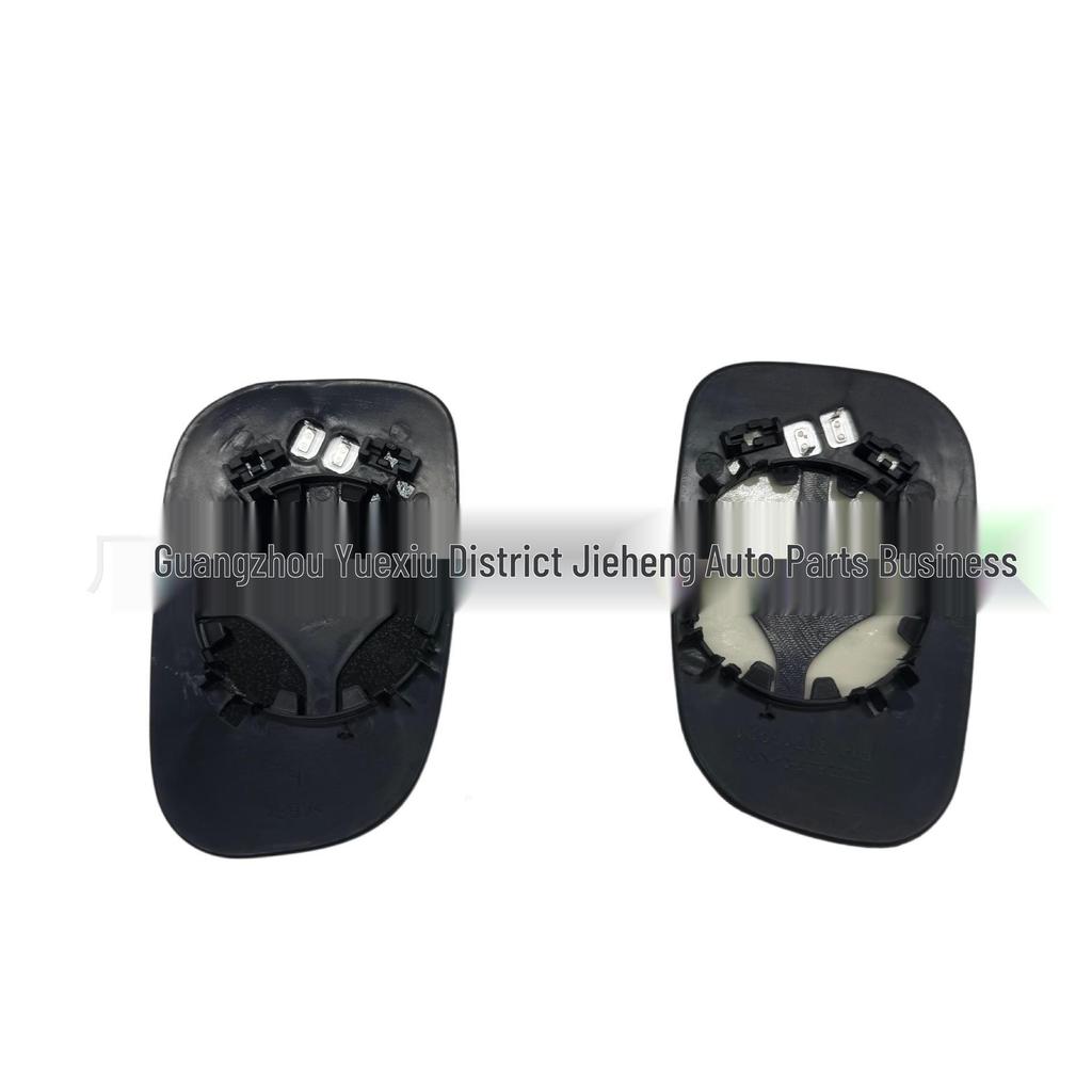 Rearview Mirror Lens for Volvo S40/07 V50 (Model Numbers: 30716924, 30716923)