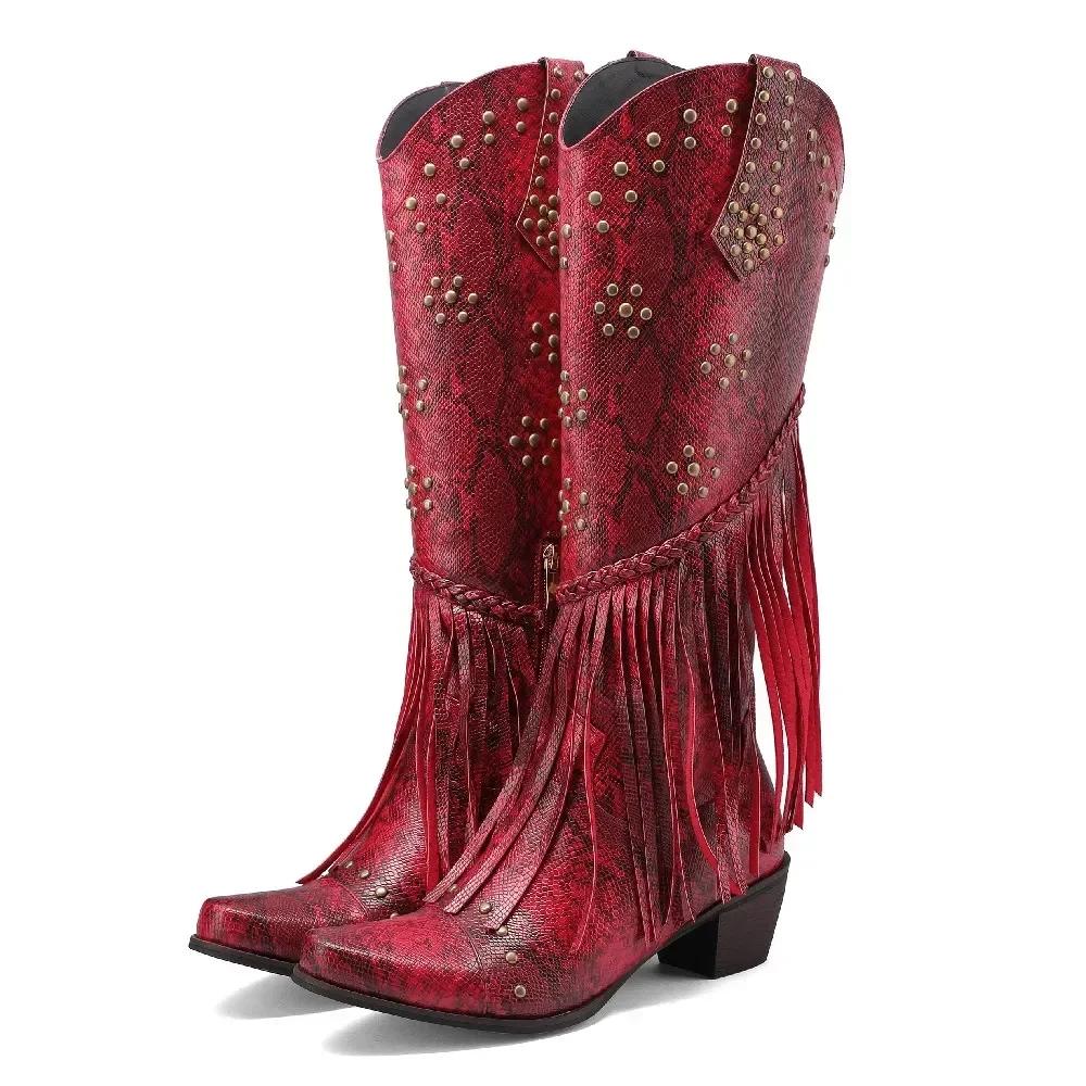 

Western Cowboy Fringe Knee High Boots for Women Gold Red Snakeskin High Heels Warped Pointed Toe Rivet Cowgirl Zipper Long Boots 34
