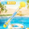 Hot Mini Fireworks Spray Water Pull Back Water Gun Firing Water Gun Summer Outdoor Beach Poor Toy Shoot Water Gun Ideal for Children
