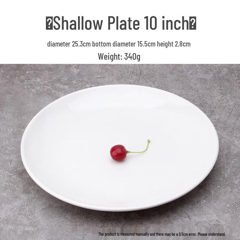 Qianxing White Melamine Round Dinner Plates