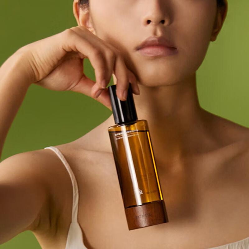 Yu Jian Firming & Moisturizing Body Essence Oil