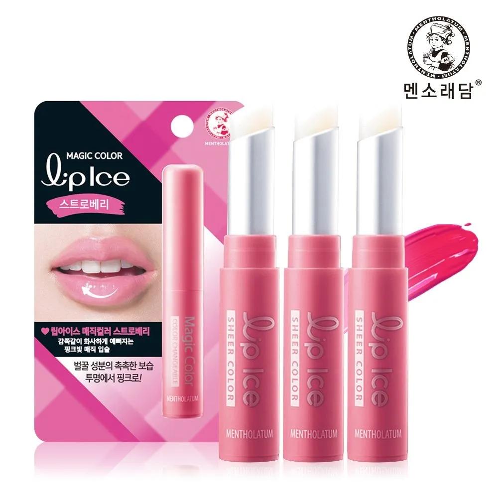 MENTHOLATUM Lip Ice Magical Color/Tinted Color 2g x 3 Pack Tinted Red x3