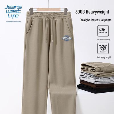 Jeanswest Men's Straight Leg Casual Knit Sweatpants