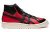 Asics Gel PTG Mt X Flagstuff 'Black Red' 1203A058-600