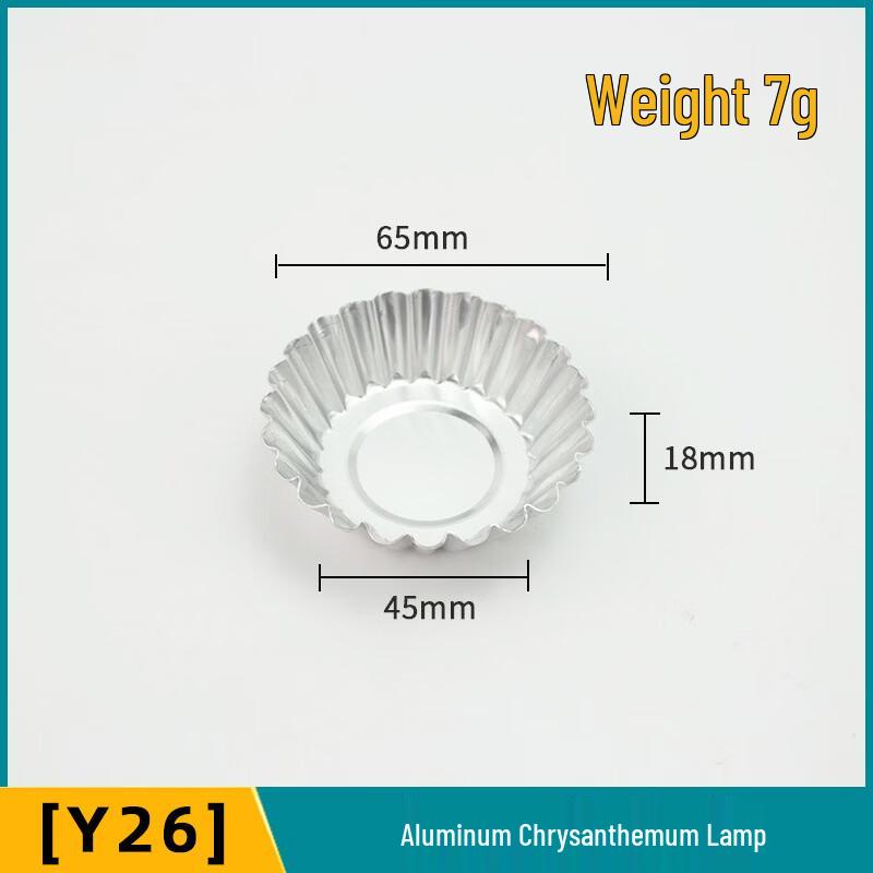 Aluminum Pudding & Tart Baking Molds