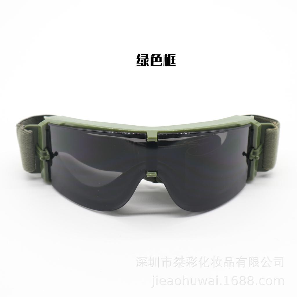 X800Tactical Goggles Single Windproof Anti-Fog Glasses CS Off-road special operations motorcycle goggles