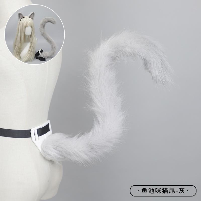

Doujin cosplay deep space cat beast ear plush deacon cat ear headdress dress up simulated ear tail