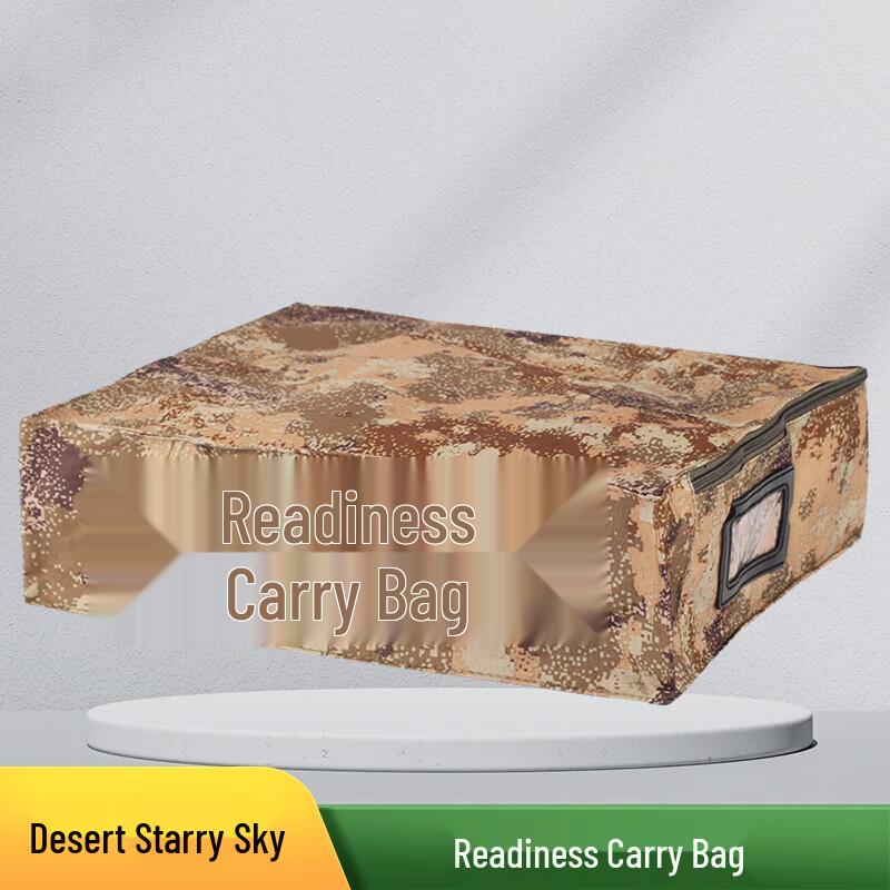 

Military Combat Carry & Storage Bag