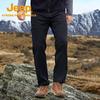 Men's Outdoor Windproof Waterproof Hiking Work Pants