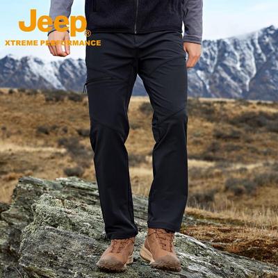 Herren Outdoor Winddicht Wasserdicht Wandern Arbeitshose