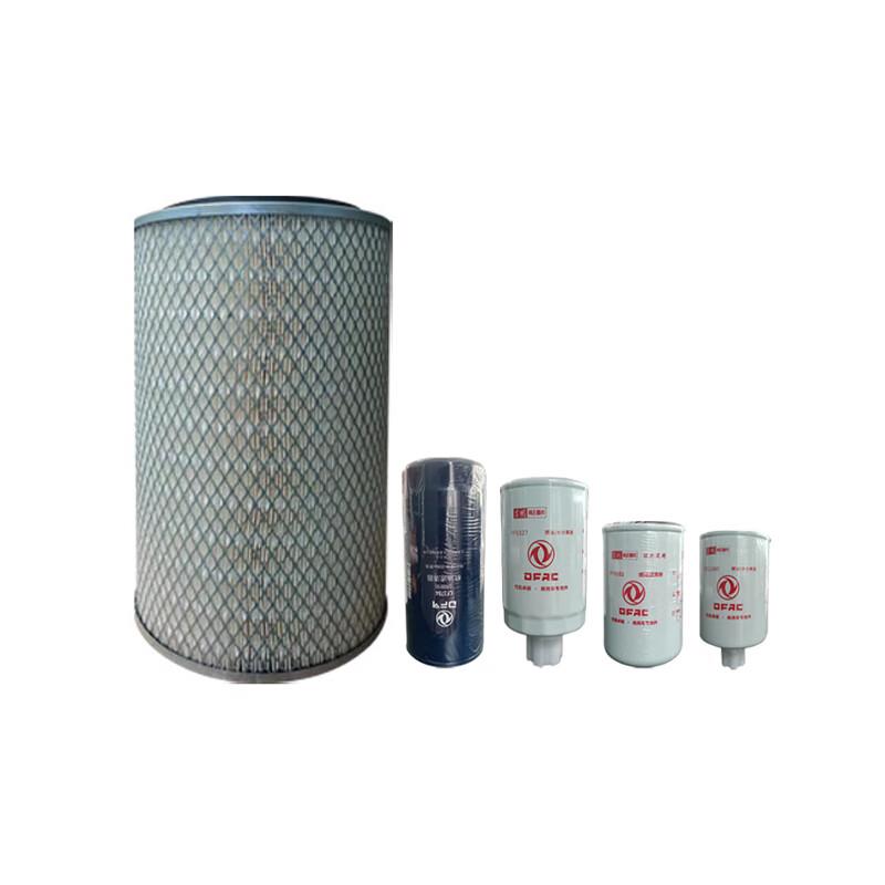 Junhui Dongfeng Mengshi EQ2050 5-Piece Filter Set