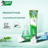 Hawley Family Toothpaste Bundle