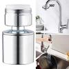 Dual-function Faucet Aerator 24mm Kitchen Faucet Head Bubbler Faucet Sprayer Attachment  Bathroom