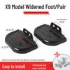 Rear Footrest Pedal Cover for Electric Bicycles - Fits Yadea, Aima, Xiaodao, Tailing Models