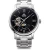 Orient Sun & Moon Automatic Mechanical Watch Men's Classic Black with Domestic Warranty