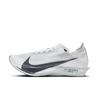 Nike Men's Lightweight Running Shoes NIKE STREAKFLY 2 HF6416